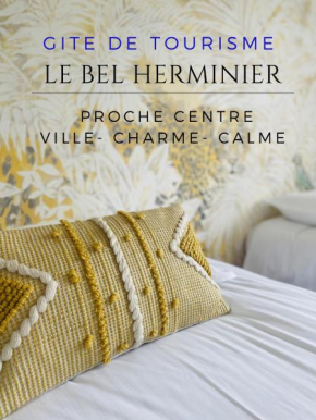 Le Bel Herminier - Calme, accès jardin, proche centre-ville